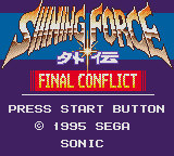 Shining Force Gaiden - Final Conflict Title Screen